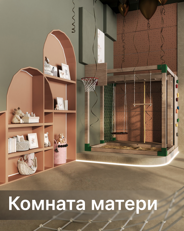 Frame 1321314978